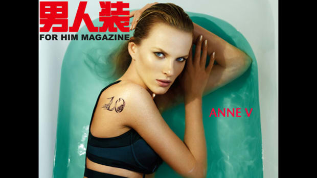 annev-fhm-6.jpg